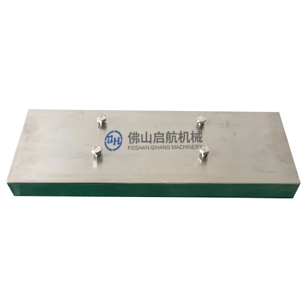 磁力板2